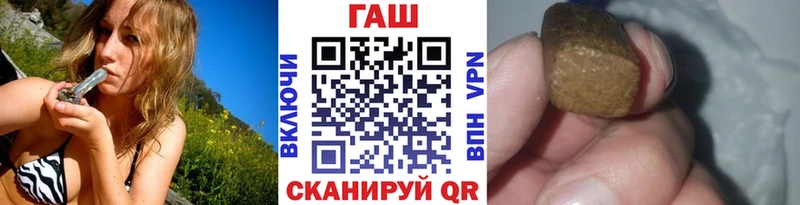 Купить Чёрмоз A-PVP  Кокаин 