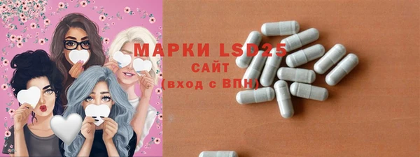 гидропоника Алексин