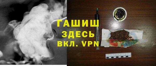 гидропоника Алексин