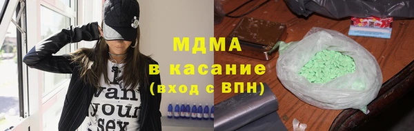 гидропоника Алексин