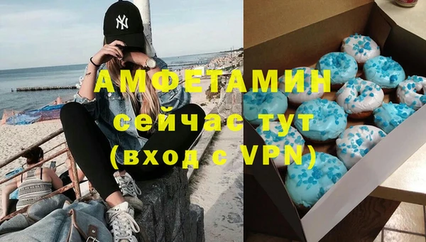 шишки Алексеевка