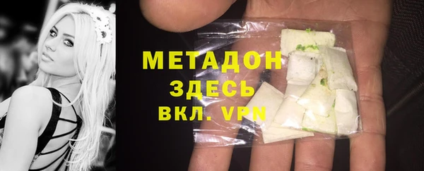 не бодяженный Алзамай