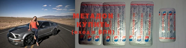 шишки Алексеевка