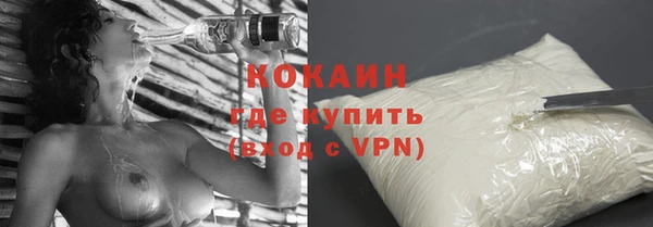 не бодяженный Алзамай