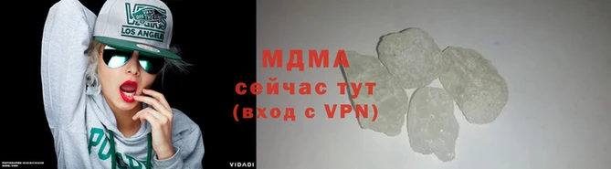 гидропоника Алексин
