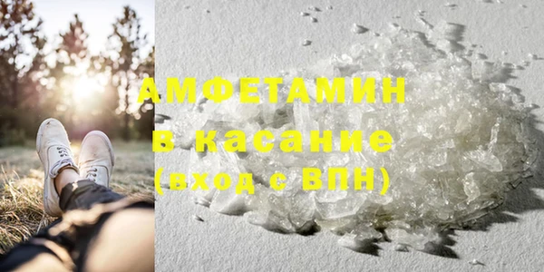 гидропоника Алексин
