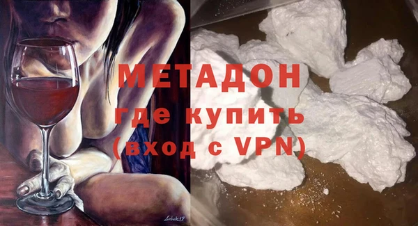 не бодяженный Алзамай
