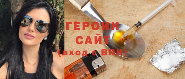 гидропоника Алексин