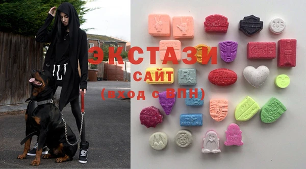 гидропоника Алексин