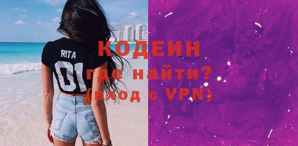 не бодяженный Алзамай
