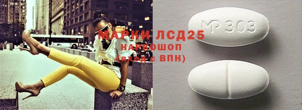 не бодяженный Алзамай