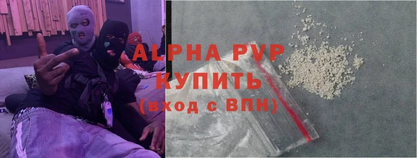 гидропоника Алексин